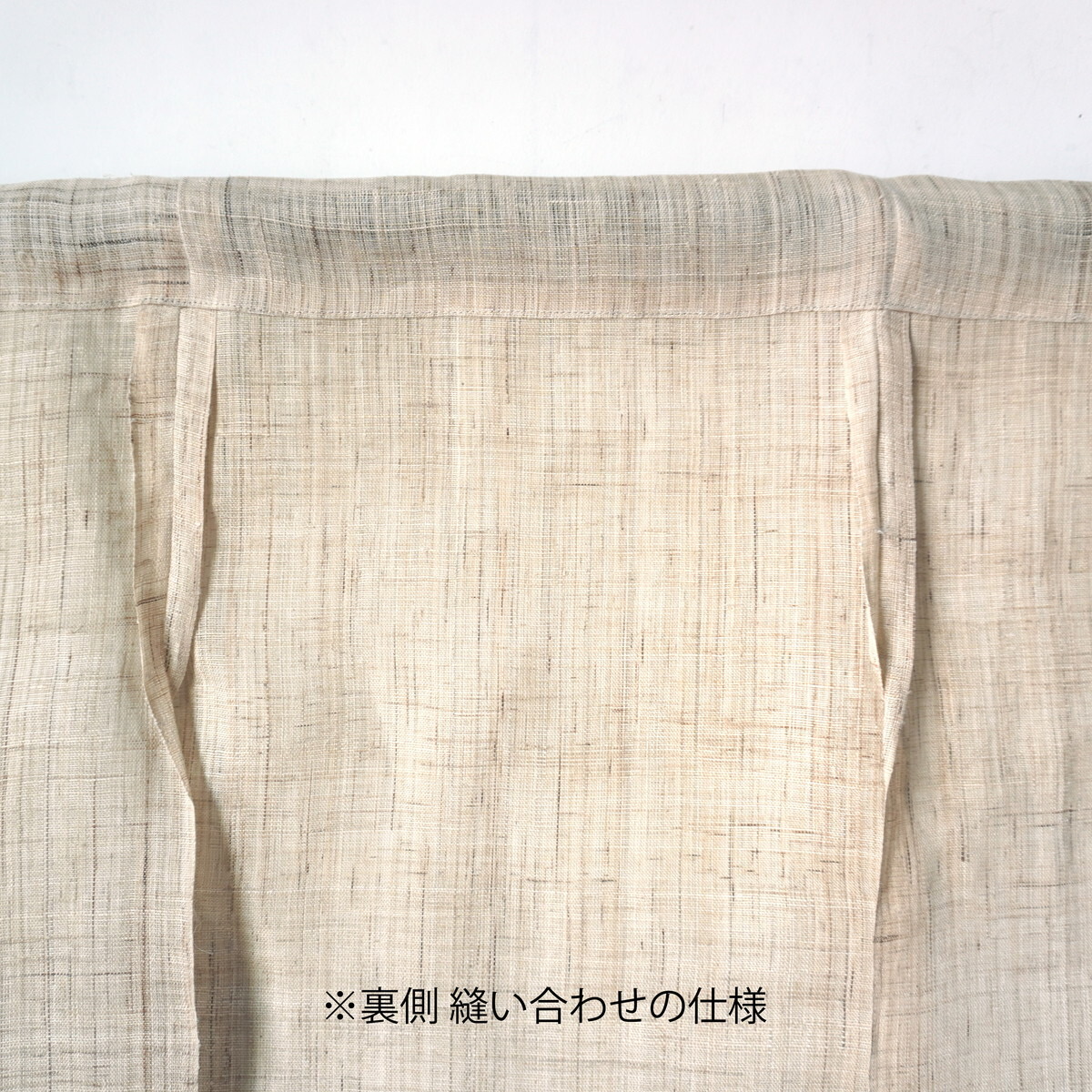 Japanese Linen Noren Curtain, Triple Panel, Half-Dyed Indigo, Grey & Sky Blue, 33.1 x 47.2 in, Handwoven Ramie, Made in Japan — view 7