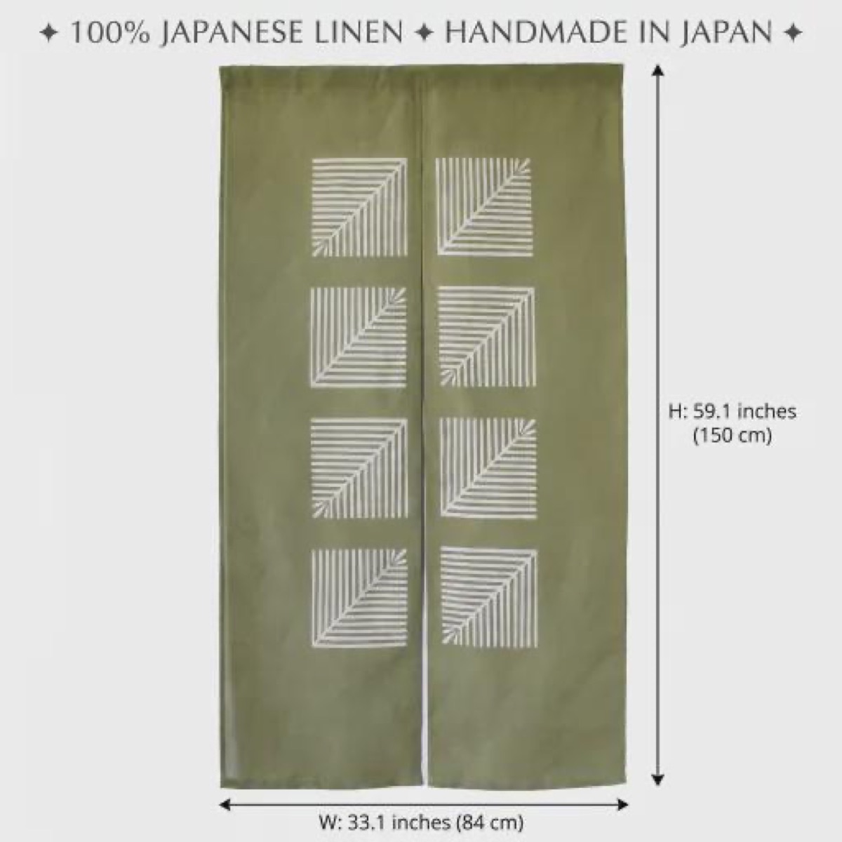 Japanese Linen Noren Door Curtain, Young Pine Motif, Rikyu Green (Made in Japan) — view 3
