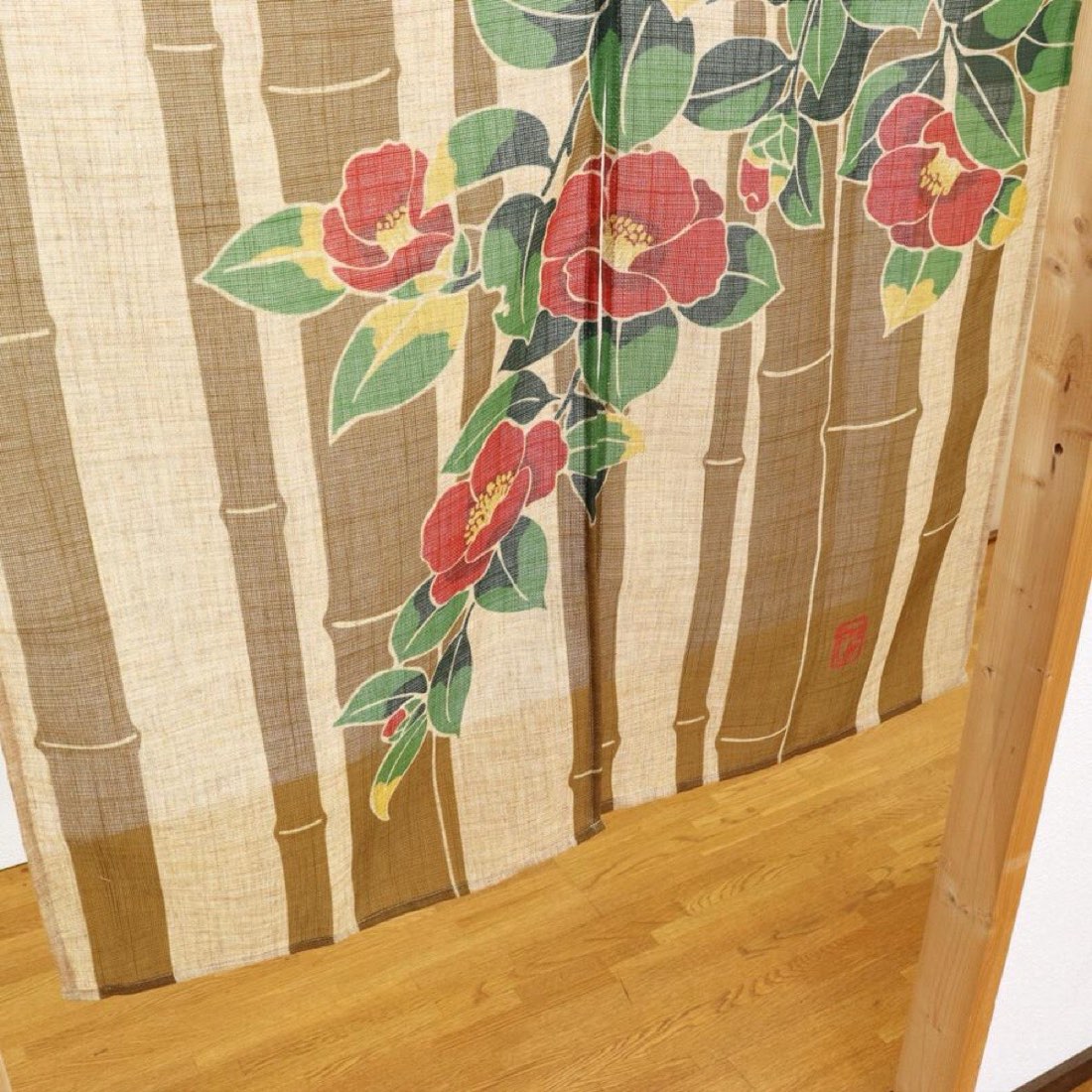Japanese Noren Door Curtain, Bamboo and Camellia, 33.5 x 35.4 in, Made in Japan — view 5