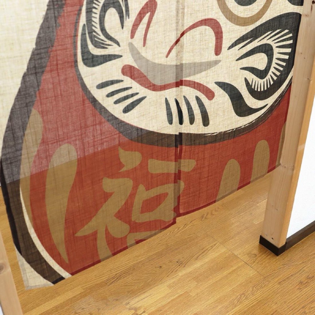 Japanese Noren Door Curtain, Daruma Brushstroke, 33.5 x 59.1 in, Made in Japan — view 6