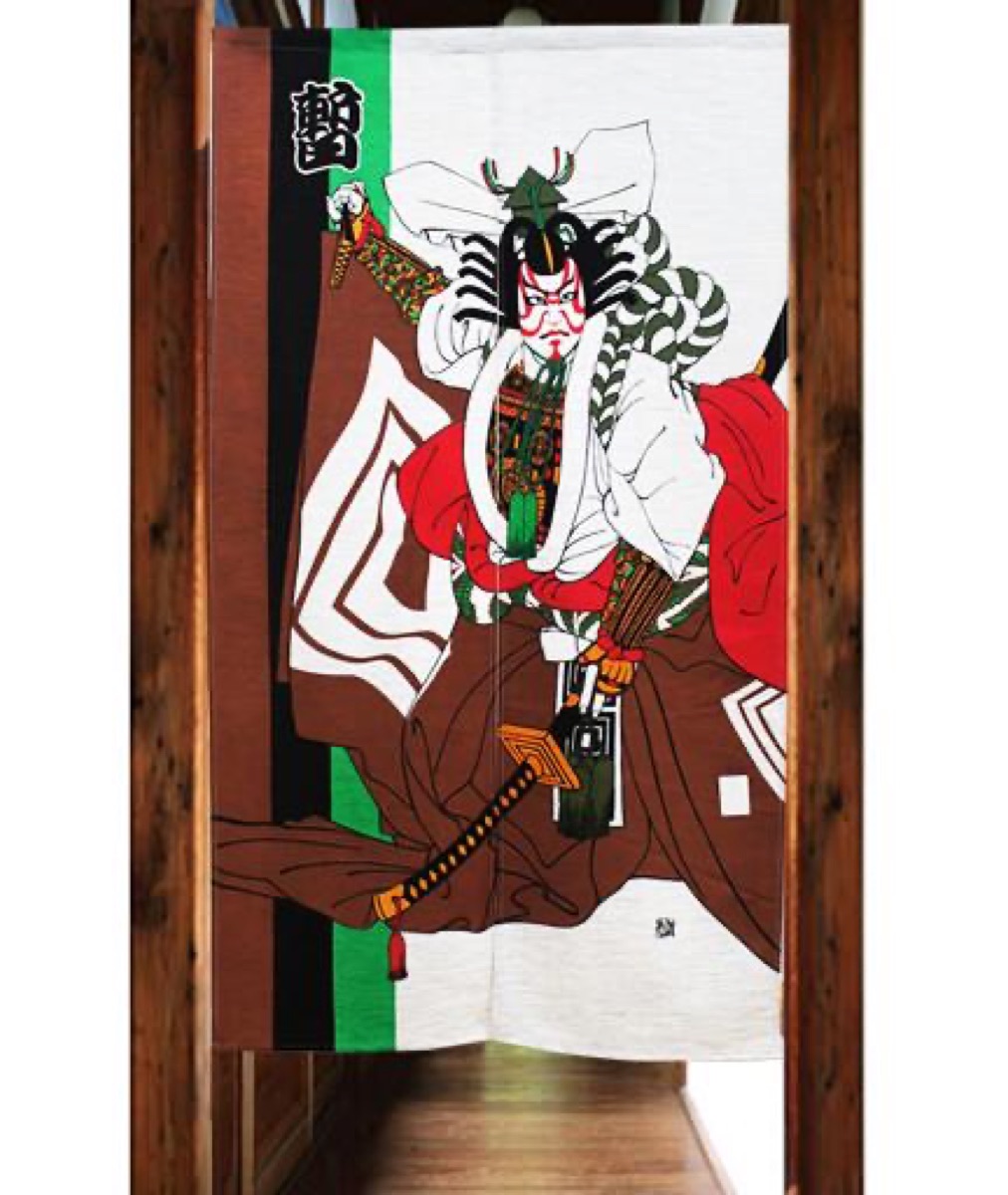 Japanese Noren Door Curtain, Kabuki Figure, 33.5 x 59.1 in, Made in Japan — view 3
