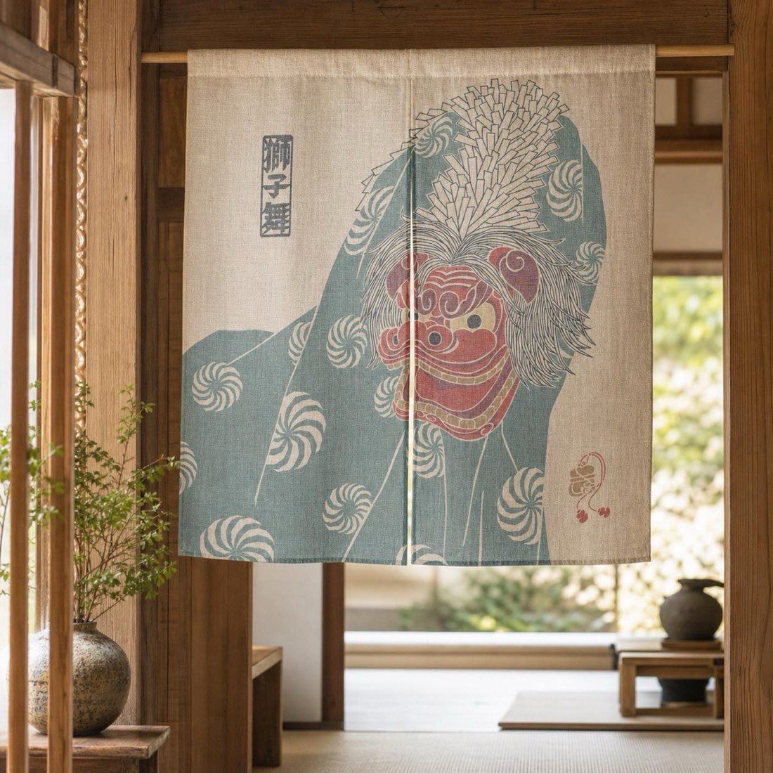 Japanese Noren Door Curtain, Lion Dance, 33.5 x 35.4 in, Made in Japan — view 1