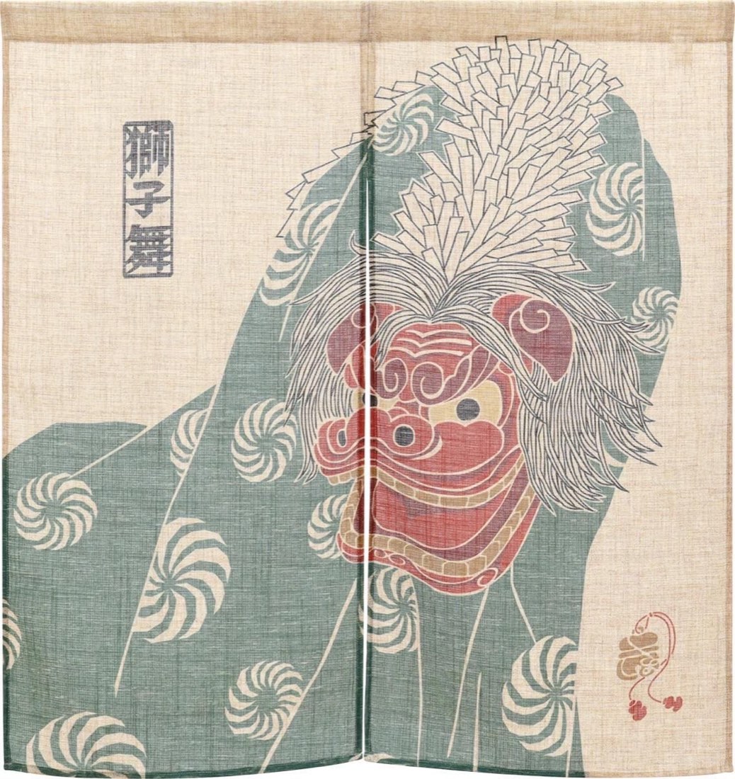 Japanese Noren Door Curtain, Lion Dance, 33.5 x 35.4 in, Made in Japan — view 3
