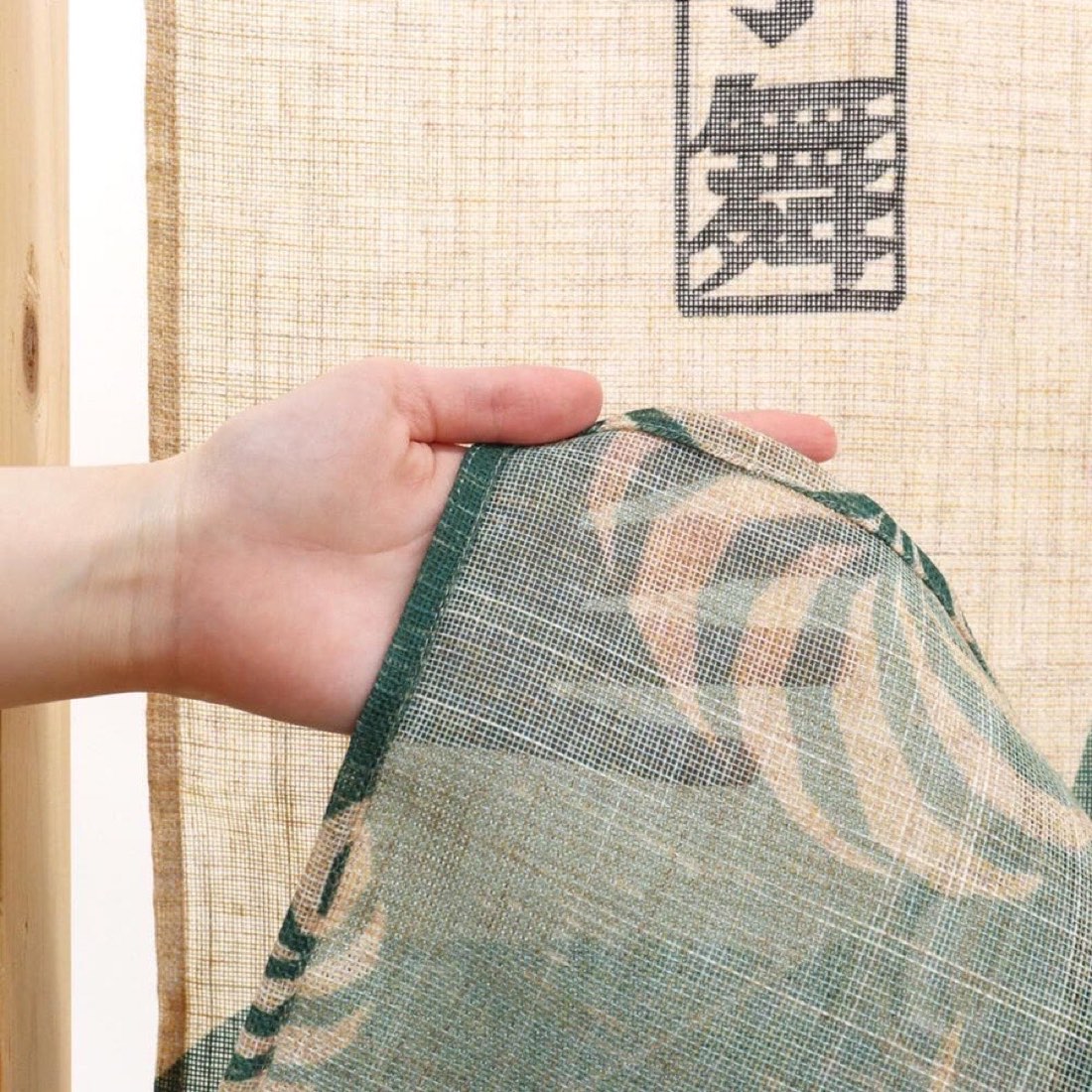 Japanese Noren Door Curtain, Lion Dance, 33.5 x 35.4 in, Made in Japan — view 4