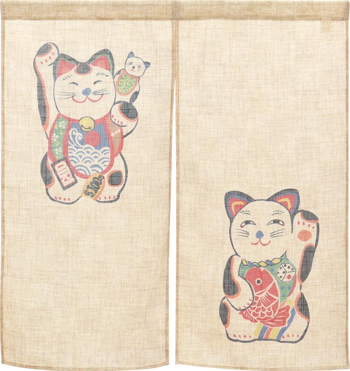 Japanese Noren Door Curtain, Two Beckoning Cats, 33.5 x 35.4 in, Made in Japan — view 3