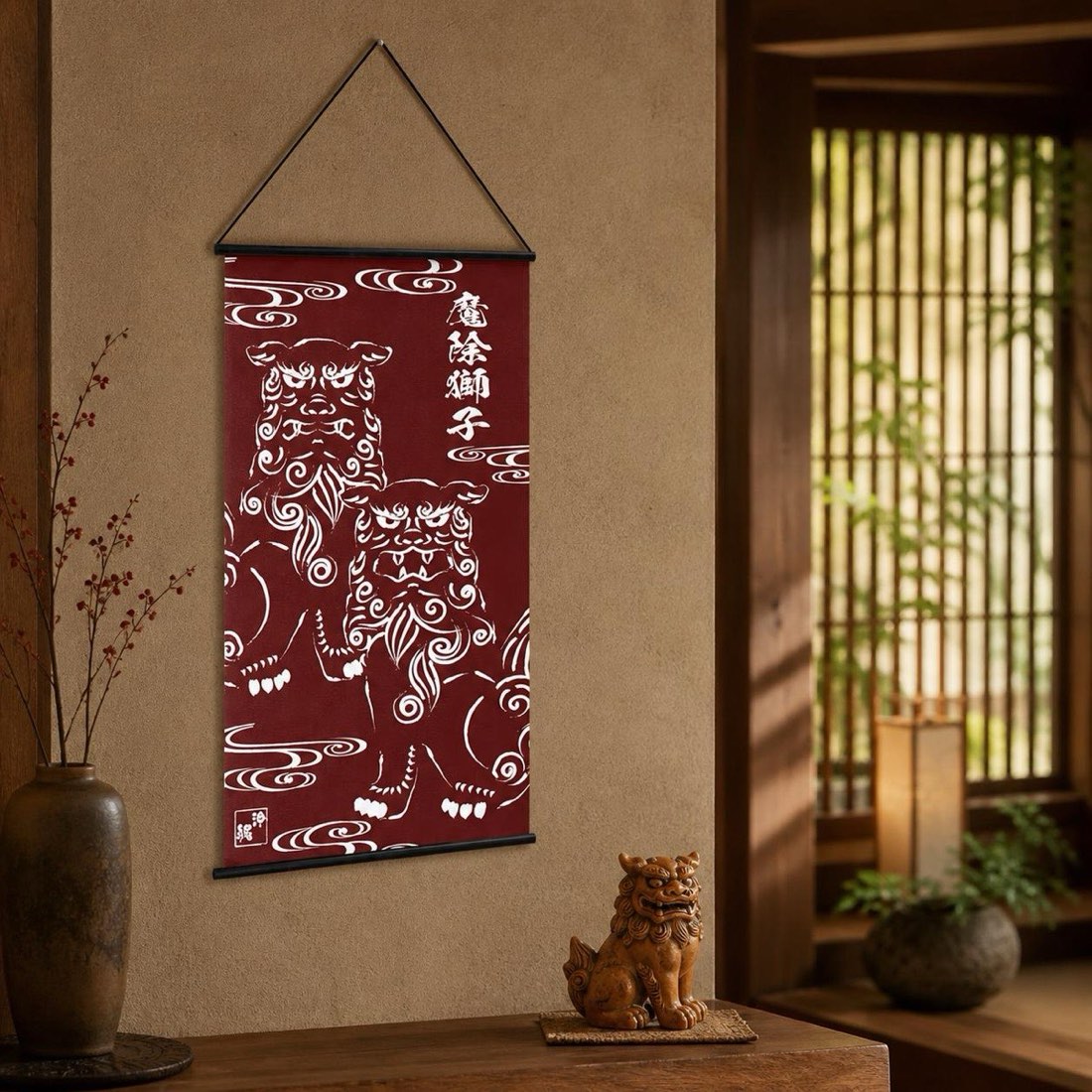 Japanese Tapestry Wall Hanging, Okinawan Shisa, Burgundy, 18.1 x 32.3 in, Made in Japan — view 10