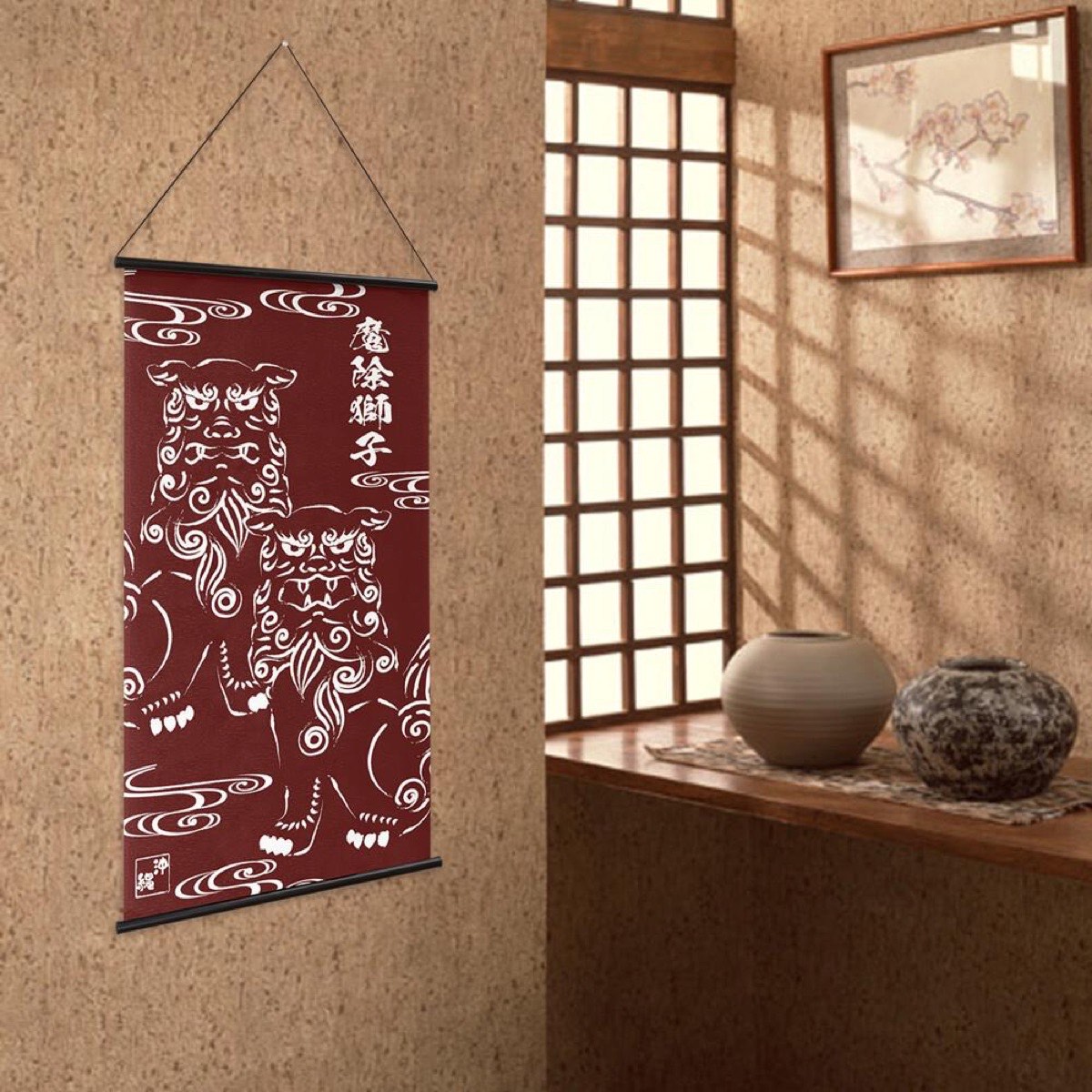 Japanese Tapestry Wall Hanging, Okinawan Shisa, Burgundy, 18.1 x 32.3 in, Made in Japan — view 2
