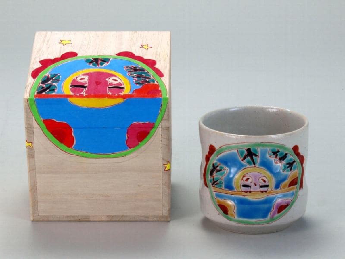 Japanese Tea Cup, Kutani Yunomi Owl (Fukurō Charm) — No Handle, Hand-Painted, Gift-Boxed (270ml) — view 2